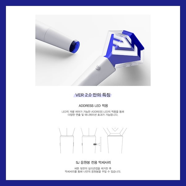Qoo10] [公式] Super Junior