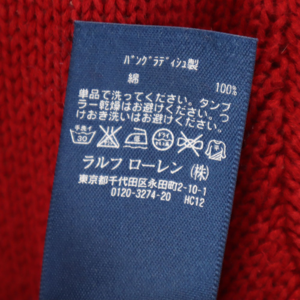 ラルフローレンスポーツ 長袖 ショールカラー セーター M レッド RALPH LAUREN SPORT ニット レディース ラルフローレンスポーツ 長袖 ショールカラー セーター M レッド RALPH LAUREN SPORT ニット レディース