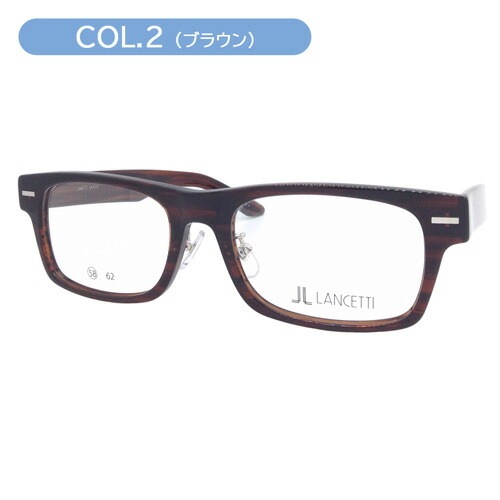 メガネ LS-K11F col.1/2 58mm 62mm 大きいサイズ ビッグサイズ ロングテンプル ワイド 紳士 メガネ LS-K11F col.1/2 58mm 62mm 大きいサイズ ビッグサイズ ロングテンプル ワイド 紳士