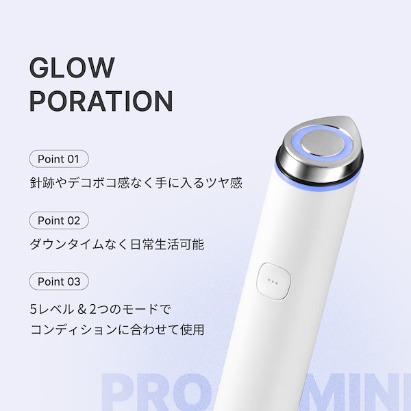 Qoo10] メディキューブ 【GIFT付】 AGE-R ブースタープ