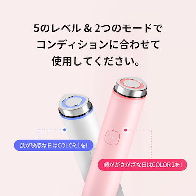 Qoo10] メディキューブ 【公式正品】 AGE-R ブースタープロ