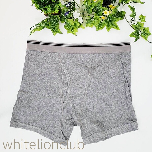 メンズ ボクサーパンツ 綿100% 抗菌 消臭 10枚セット M/L/LL
