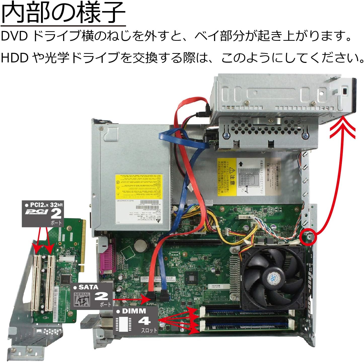 パソコン Windows10 デスクトップ ESPRIMO D583/KKX Core i5 4590 3.3～最大3.7GHz MEM:8GB HDD:500GB DVD-マルチ Win10Pro