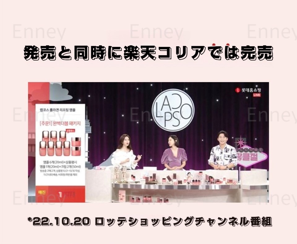 韓国 人気 美容液/クリーム 20ml 50ml 保湿 マッサージヘッド付き 韓国クリーム スキンケア 保湿クリーム 水分クリーム 颜 乾燥肌 敏感肌 30代 40代 モイスチャークリーム 韓国コスメ 韓国 人気 美容液/クリーム 20ml 50ml 保湿 マッサージヘッド付き 韓国クリーム スキンケア 保湿クリーム 水分クリーム 颜 乾燥肌 敏感肌 30代 40代 モイスチャークリーム 韓国コスメ