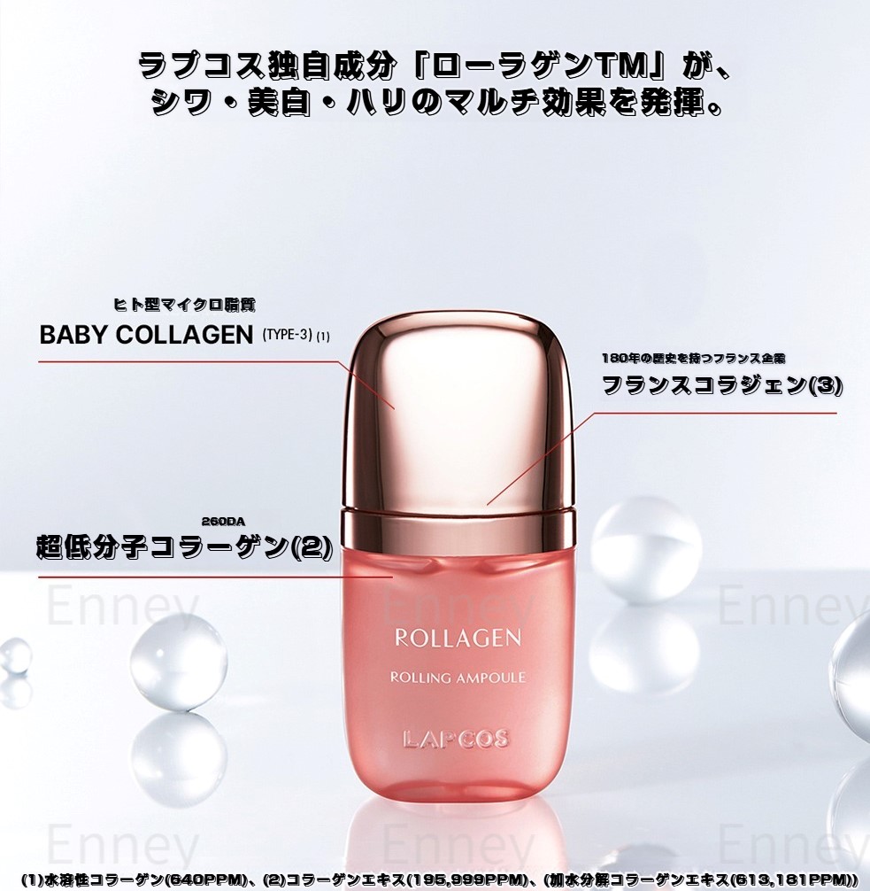 韓国 人気 美容液/クリーム 20ml 50ml 保湿 マッサージヘッド付き 韓国クリーム スキンケア 保湿クリーム 水分クリーム 颜 乾燥肌 敏感肌 30代 40代 モイスチャークリーム 韓国コスメ 韓国 人気 美容液/クリーム 20ml 50ml 保湿 マッサージヘッド付き 韓国クリーム スキンケア 保湿クリーム 水分クリーム 颜 乾燥肌 敏感肌 30代 40代 モイスチャークリーム 韓国コスメ