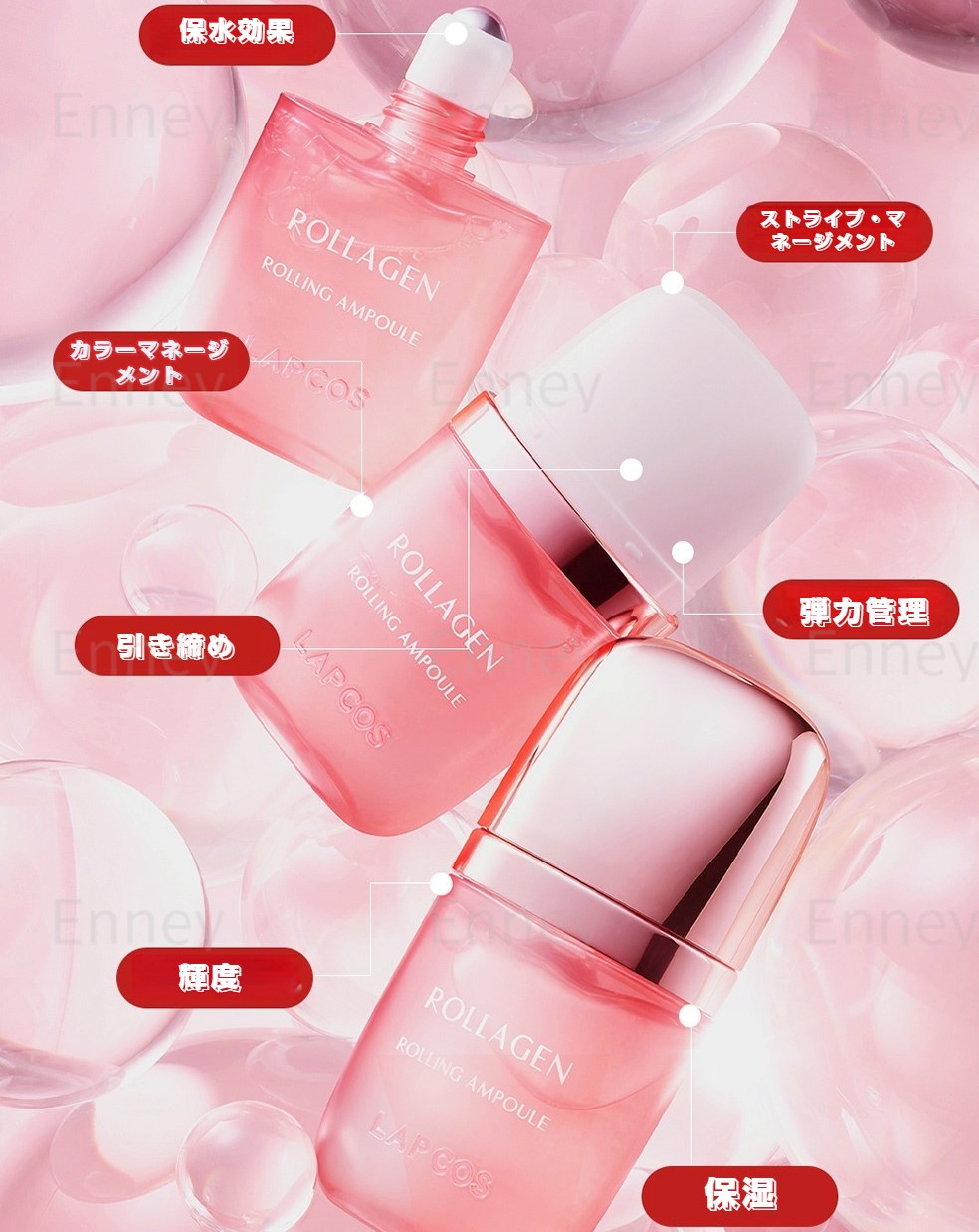 韓国 人気 美容液/クリーム 20ml 50ml 保湿 マッサージヘッド付き 韓国クリーム スキンケア 保湿クリーム 水分クリーム 颜 乾燥肌 敏感肌 30代 40代 モイスチャークリーム 韓国コスメ 韓国 人気 美容液/クリーム 20ml 50ml 保湿 マッサージヘッド付き 韓国クリーム スキンケア 保湿クリーム 水分クリーム 颜 乾燥肌 敏感肌 30代 40代 モイスチャークリーム 韓国コスメ