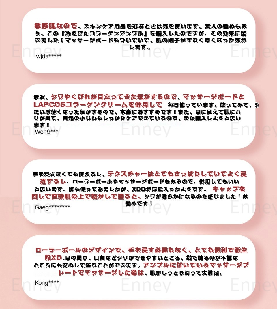 韓国 人気 美容液/クリーム 20ml 50ml 保湿 マッサージヘッド付き 韓国クリーム スキンケア 保湿クリーム 水分クリーム 颜 乾燥肌 敏感肌 30代 40代 モイスチャークリーム 韓国コスメ 韓国 人気 美容液/クリーム 20ml 50ml 保湿 マッサージヘッド付き 韓国クリーム スキンケア 保湿クリーム 水分クリーム 颜 乾燥肌 敏感肌 30代 40代 モイスチャークリーム 韓国コスメ