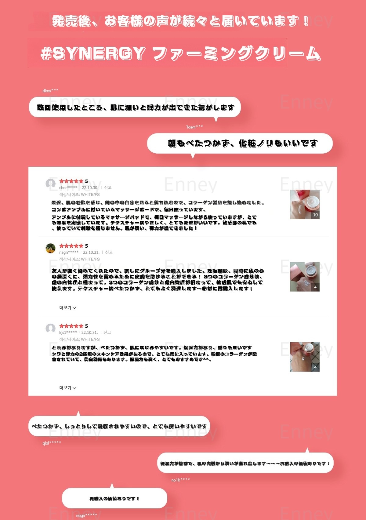 韓国 人気 美容液/クリーム 20ml 50ml 保湿 マッサージヘッド付き 韓国クリーム スキンケア 保湿クリーム 水分クリーム 颜 乾燥肌 敏感肌 30代 40代 モイスチャークリーム 韓国コスメ 韓国 人気 美容液/クリーム 20ml 50ml 保湿 マッサージヘッド付き 韓国クリーム スキンケア 保湿クリーム 水分クリーム 颜 乾燥肌 敏感肌 30代 40代 モイスチャークリーム 韓国コスメ