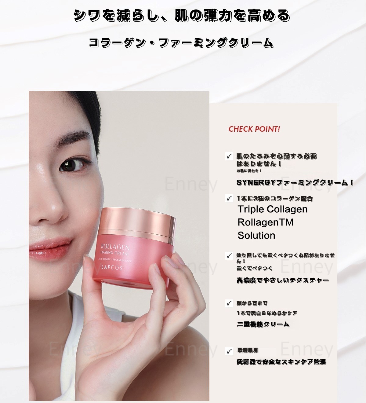 韓国 人気 美容液/クリーム 20ml 50ml 保湿 マッサージヘッド付き 韓国クリーム スキンケア 保湿クリーム 水分クリーム 颜 乾燥肌 敏感肌 30代 40代 モイスチャークリーム 韓国コスメ 韓国 人気 美容液/クリーム 20ml 50ml 保湿 マッサージヘッド付き 韓国クリーム スキンケア 保湿クリーム 水分クリーム 颜 乾燥肌 敏感肌 30代 40代 モイスチャークリーム 韓国コスメ