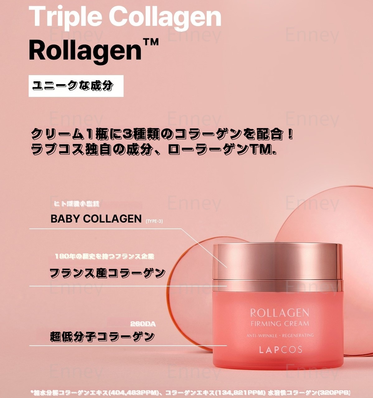 韓国 人気 美容液/クリーム 20ml 50ml 保湿 マッサージヘッド付き 韓国クリーム スキンケア 保湿クリーム 水分クリーム 颜 乾燥肌 敏感肌 30代 40代 モイスチャークリーム 韓国コスメ 韓国 人気 美容液/クリーム 20ml 50ml 保湿 マッサージヘッド付き 韓国クリーム スキンケア 保湿クリーム 水分クリーム 颜 乾燥肌 敏感肌 30代 40代 モイスチャークリーム 韓国コスメ