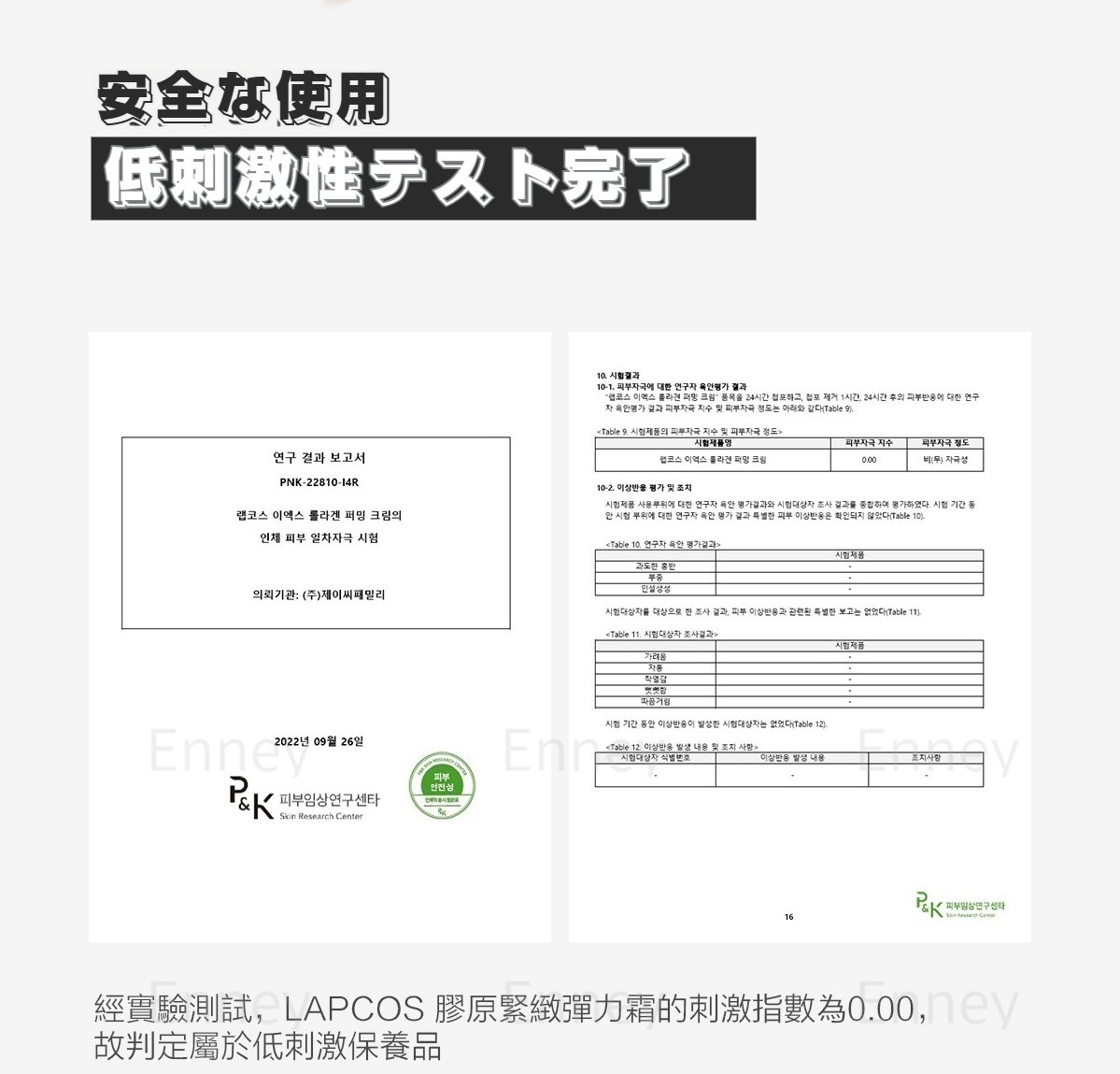 韓国 人気 美容液/クリーム 20ml 50ml 保湿 マッサージヘッド付き 韓国クリーム スキンケア 保湿クリーム 水分クリーム 颜 乾燥肌 敏感肌 30代 40代 モイスチャークリーム 韓国コスメ 韓国 人気 美容液/クリーム 20ml 50ml 保湿 マッサージヘッド付き 韓国クリーム スキンケア 保湿クリーム 水分クリーム 颜 乾燥肌 敏感肌 30代 40代 モイスチャークリーム 韓国コスメ