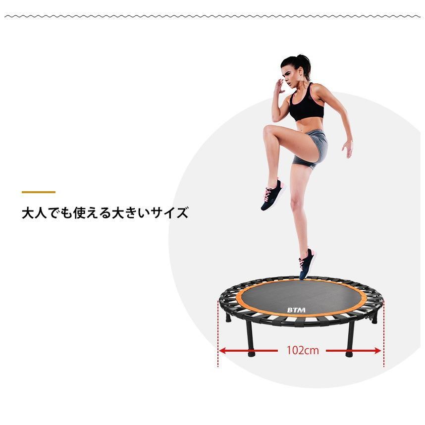 トランポリン 家庭用 子供 手すり付き 室内 耐荷重110kg 折りたたみ おもちゃ エクササイズ 子供用 大人用