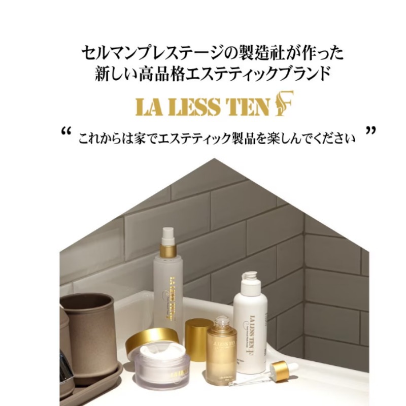 LA LESS TEN ウォッシュパウダー 70g ラレステン ウォッシュパウダー