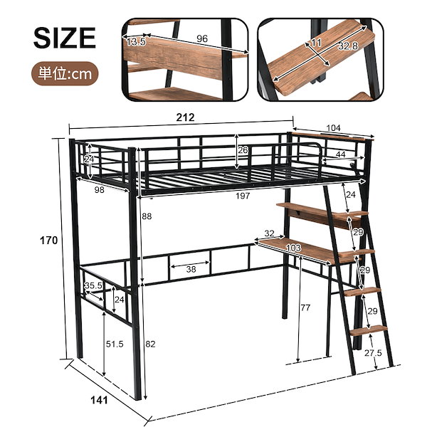 Qoo10] 【2023年新作】システムベット ロフト