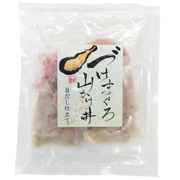 静岡 まぐろ惣菜丼 3種詰合せ D SISK 静岡 まぐろ惣菜丼 3種詰合せ D SISK