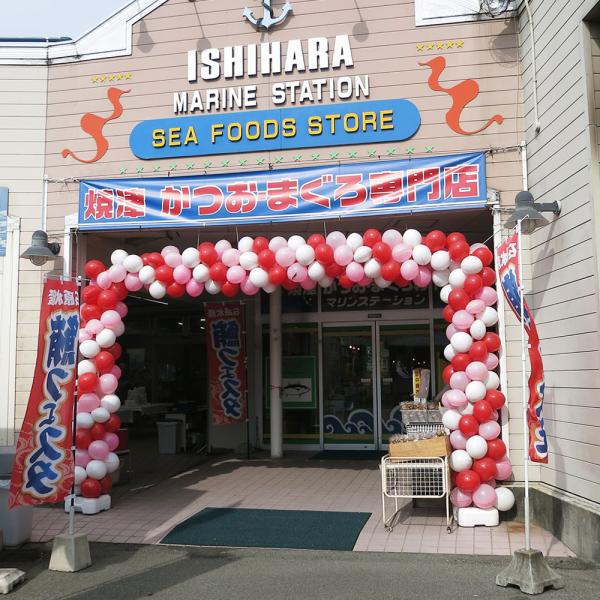 静岡 まぐろ惣菜丼 3種詰合せ D SISK 静岡 まぐろ惣菜丼 3種詰合せ D SISK