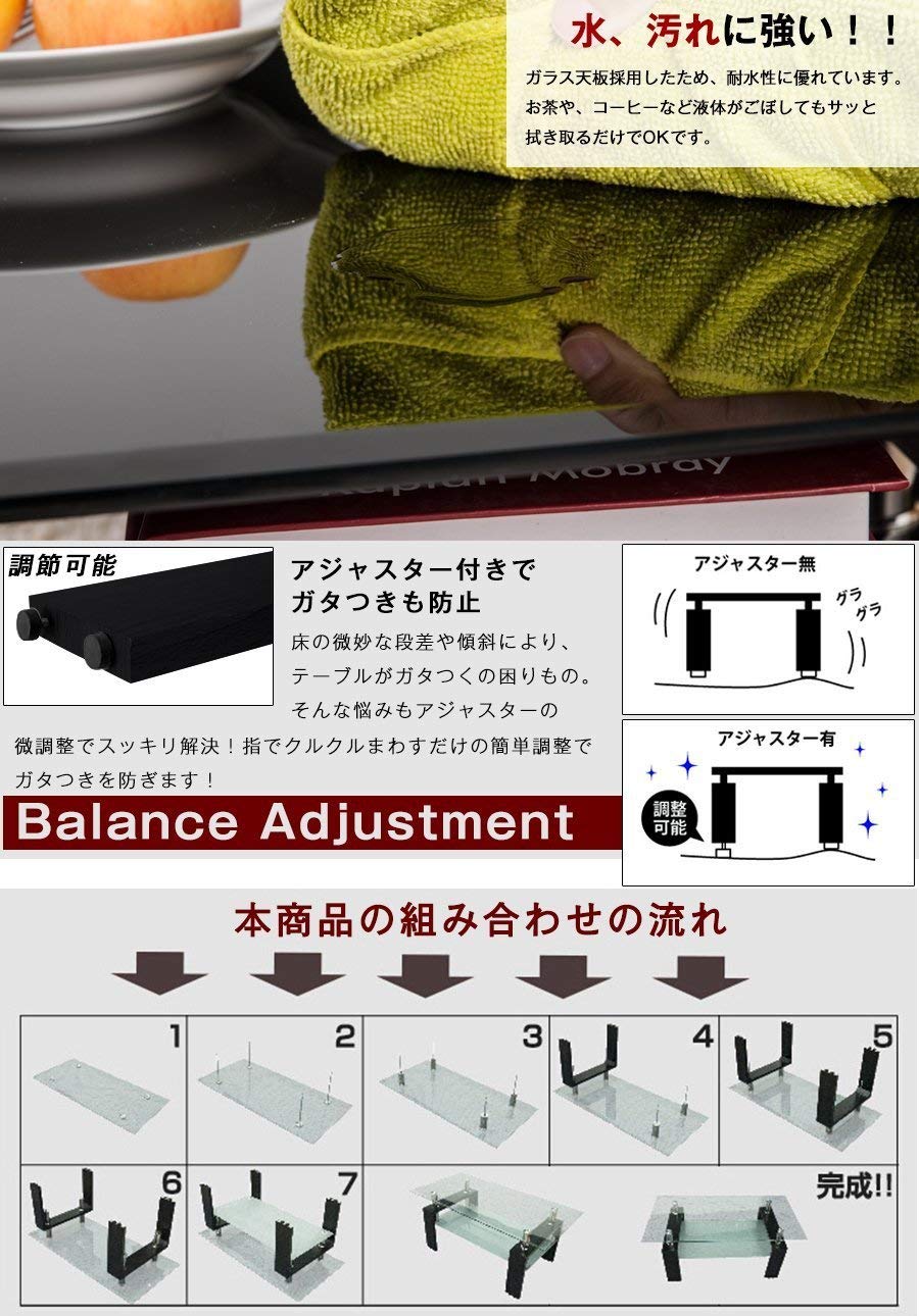 OSJ ガラステーブル コーヒーテーブル 強化ガラス天板 センターテーブル リビングテーブル ローテーブル ブラックガラス+ブラック脚 木製脚 OSJ ガラステーブル コーヒーテーブル 強化ガラス天板 センターテーブル リビングテーブル ローテーブル ブラックガラス+ブラック脚 木製脚