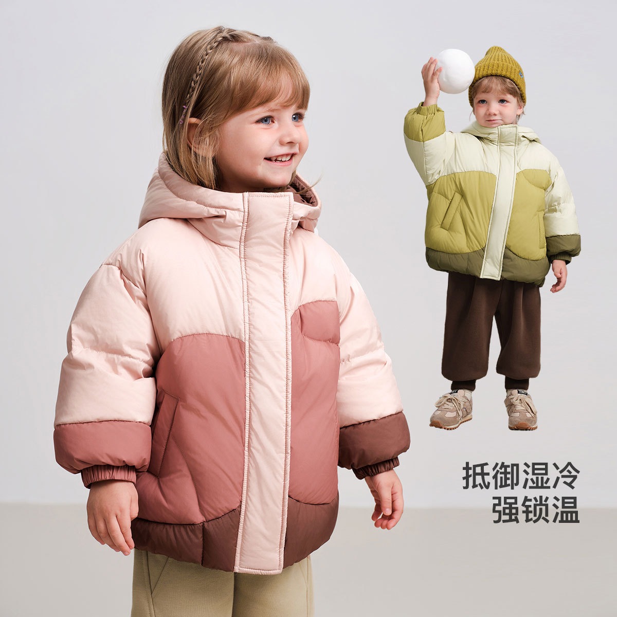 子供スーツ 子供服 セットアップ冬秋 キッズアウター キッズ　アウター 2点セット80/90/110/120アウターB11