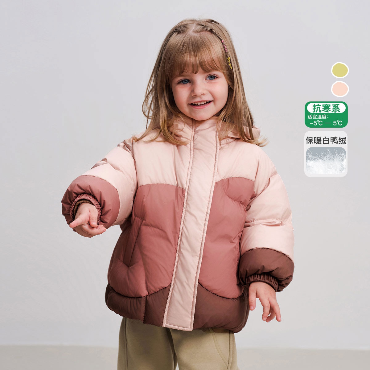 子供スーツ 子供服 セットアップ冬秋 キッズアウター キッズ　アウター 2点セット80/90/110/120アウターB11