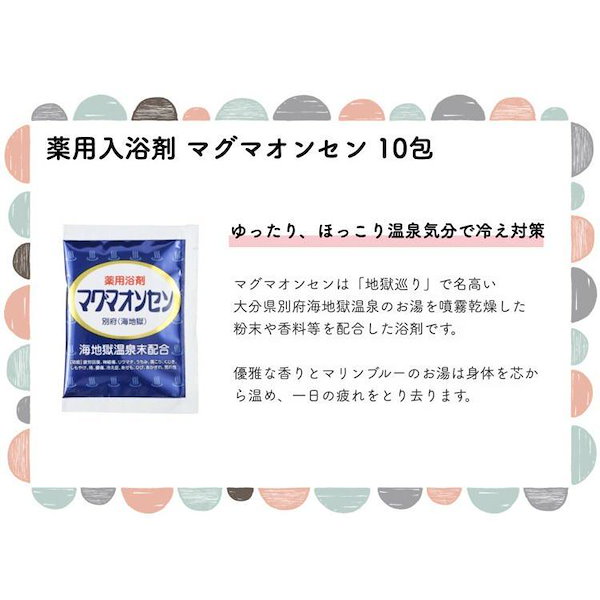 Qoo10] 【7種類から選べるオマケ付】 たんぽぽ茶