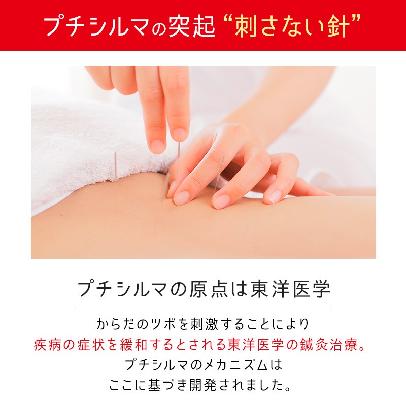 Dr.レダシルマ チタンシリーズ(1サイズ)健康ジュエリー 医療機器 ゲルマニウム S サイズ レダシルマ 高純度ゲルマニウム チタン 治療 血行 コリ 筋肉 美と健康 肩こり 首こり 血行 Dr.レダシルマ チタンシリーズ(1サイズ)健康ジュエリー 医療機器 ゲルマニウム S サイズ レダシルマ 高純度ゲルマニウム チタン 治療 血行 コリ 筋肉 美と健康 肩こり 首こり 血行