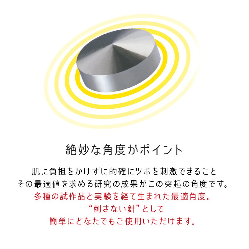 Dr.レダシルマ チタンシリーズ(1サイズ)健康ジュエリー 医療機器 ゲルマニウム S サイズ レダシルマ 高純度ゲルマニウム チタン 治療 血行 コリ 筋肉 美と健康 肩こり 首こり 血行 Dr.レダシルマ チタンシリーズ(1サイズ)健康ジュエリー 医療機器 ゲルマニウム S サイズ レダシルマ 高純度ゲルマニウム チタン 治療 血行 コリ 筋肉 美と健康 肩こり 首こり 血行