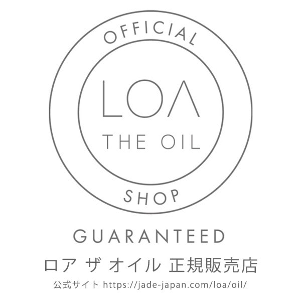 ザ オイル 100mL 3個 [ブランシュ シトラスベール ジャスミンドレ ラテローズ ミスティックウッド ネロリスモークティー ブルークレール ペアブランシュ ノワール] 選べるセット