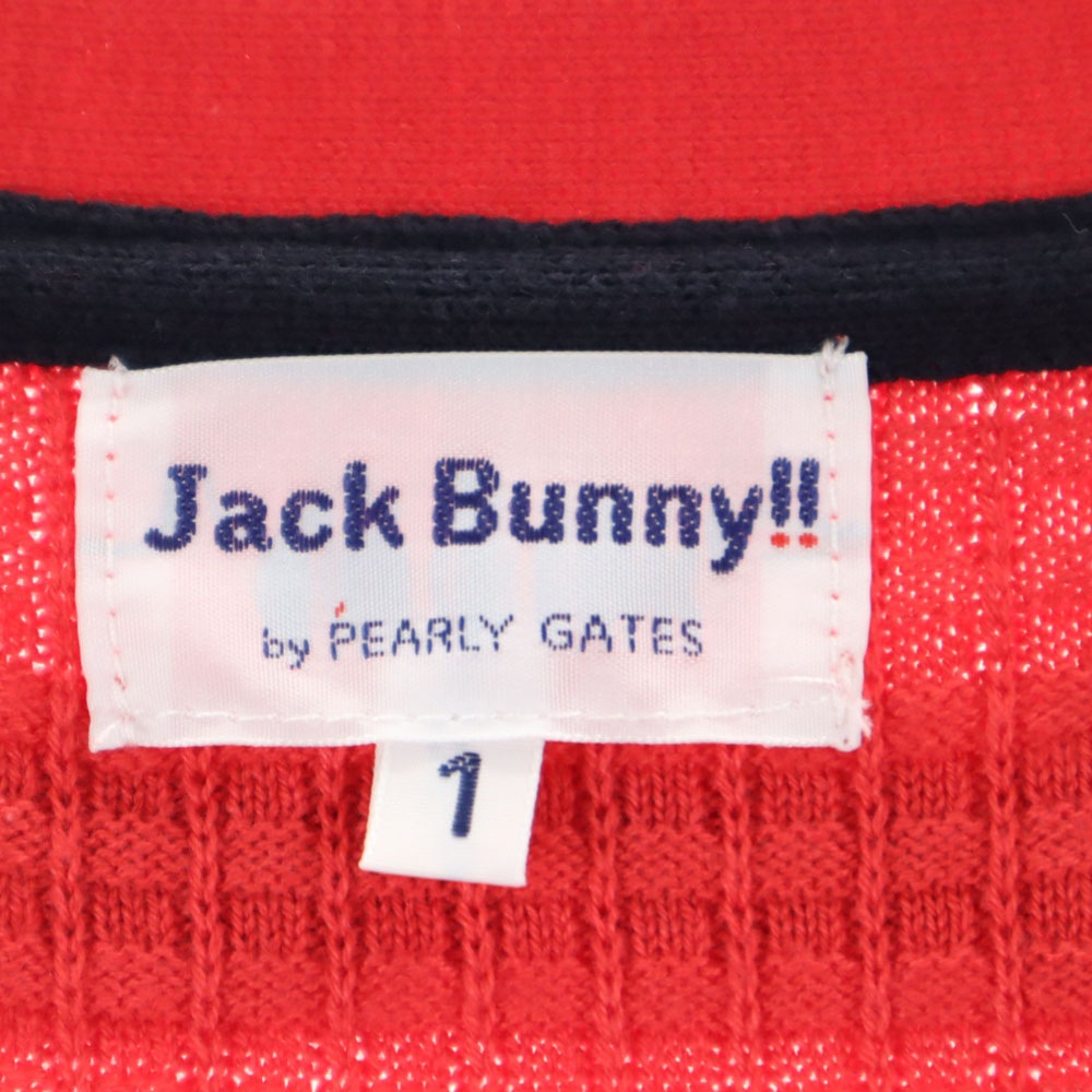 ゴルフ 長袖 Vネック ニットカーディガン 1 レッド レディース ゴルフ 長袖 Vネック ニットカーディガン 1 レッド レディース