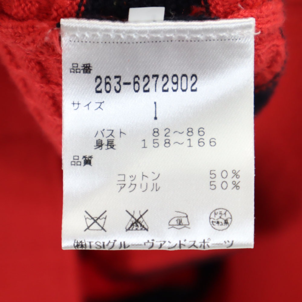 ゴルフ 長袖 Vネック ニットカーディガン 1 レッド レディース ゴルフ 長袖 Vネック ニットカーディガン 1 レッド レディース