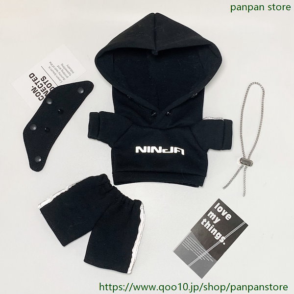 Qoo10] 20cm ぬいぐるみ 服 忍者 服 4点