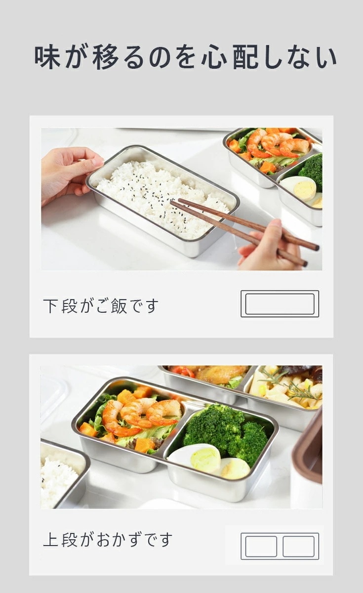 電気弁当箱 携帯用弁当箱 弁当箱 二段 三段 4カラー大容量 軽量オフィス 通勤 通学 コンパクト 弁当箱 電気 保温弁当箱 加熱 携帯 オフィス 持ち運び 外出 軽量 操作 簡単 手入れ 電気弁当箱 携帯用弁当箱 弁当箱 二段 三段 4カラー大容量 軽量オフィス 通勤 通学 コンパクト 弁当箱 電気 保温弁当箱 加熱 携帯 オフィス 持ち運び 外出 軽量 操作 簡単 手入れ