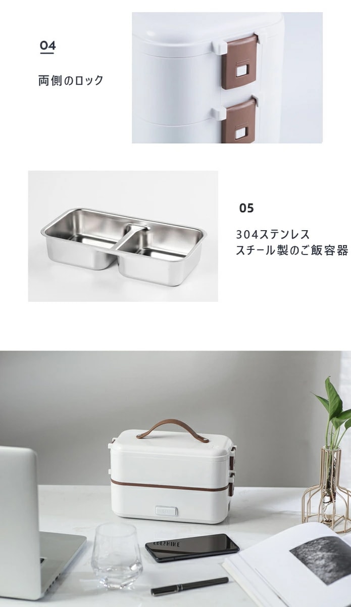 電気弁当箱 携帯用弁当箱 弁当箱 二段 三段 4カラー大容量 軽量オフィス 通勤 通学 コンパクト 弁当箱 電気 保温弁当箱 加熱 携帯 オフィス 持ち運び 外出 軽量 操作 簡単 手入れ 電気弁当箱 携帯用弁当箱 弁当箱 二段 三段 4カラー大容量 軽量オフィス 通勤 通学 コンパクト 弁当箱 電気 保温弁当箱 加熱 携帯 オフィス 持ち運び 外出 軽量 操作 簡単 手入れ