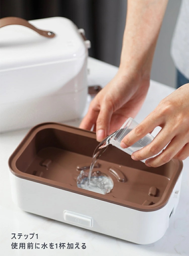 電気弁当箱 携帯用弁当箱 弁当箱 二段 三段 4カラー大容量 軽量オフィス 通勤 通学 コンパクト 弁当箱 電気 保温弁当箱 加熱 携帯 オフィス 持ち運び 外出 軽量 操作 簡単 手入れ 電気弁当箱 携帯用弁当箱 弁当箱 二段 三段 4カラー大容量 軽量オフィス 通勤 通学 コンパクト 弁当箱 電気 保温弁当箱 加熱 携帯 オフィス 持ち運び 外出 軽量 操作 簡単 手入れ