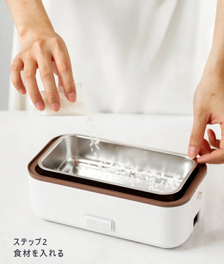 電気弁当箱 携帯用弁当箱 弁当箱 二段 三段 4カラー大容量 軽量オフィス 通勤 通学 コンパクト 弁当箱 電気 保温弁当箱 加熱 携帯 オフィス 持ち運び 外出 軽量 操作 簡単 手入れ 電気弁当箱 携帯用弁当箱 弁当箱 二段 三段 4カラー大容量 軽量オフィス 通勤 通学 コンパクト 弁当箱 電気 保温弁当箱 加熱 携帯 オフィス 持ち運び 外出 軽量 操作 簡単 手入れ