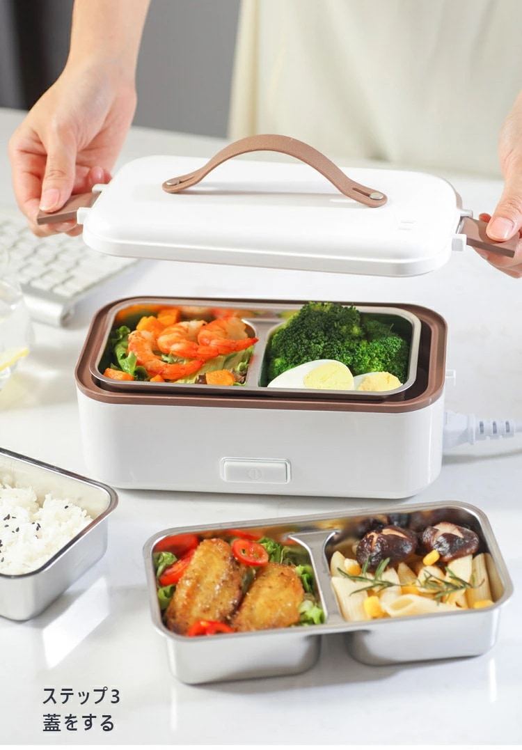 電気弁当箱 携帯用弁当箱 弁当箱 二段 三段 4カラー大容量 軽量オフィス 通勤 通学 コンパクト 弁当箱 電気 保温弁当箱 加熱 携帯 オフィス 持ち運び 外出 軽量 操作 簡単 手入れ 電気弁当箱 携帯用弁当箱 弁当箱 二段 三段 4カラー大容量 軽量オフィス 通勤 通学 コンパクト 弁当箱 電気 保温弁当箱 加熱 携帯 オフィス 持ち運び 外出 軽量 操作 簡単 手入れ