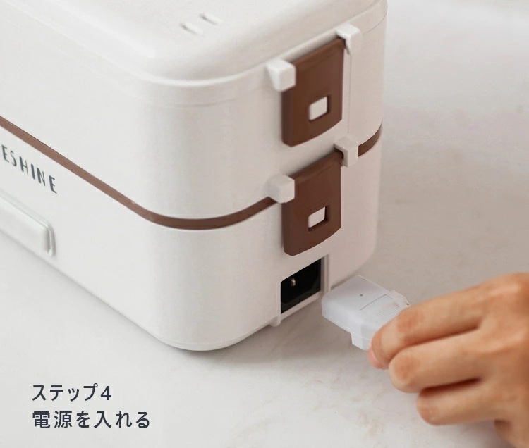 電気弁当箱 携帯用弁当箱 弁当箱 二段 三段 4カラー大容量 軽量オフィス 通勤 通学 コンパクト 弁当箱 電気 保温弁当箱 加熱 携帯 オフィス 持ち運び 外出 軽量 操作 簡単 手入れ 電気弁当箱 携帯用弁当箱 弁当箱 二段 三段 4カラー大容量 軽量オフィス 通勤 通学 コンパクト 弁当箱 電気 保温弁当箱 加熱 携帯 オフィス 持ち運び 外出 軽量 操作 簡単 手入れ