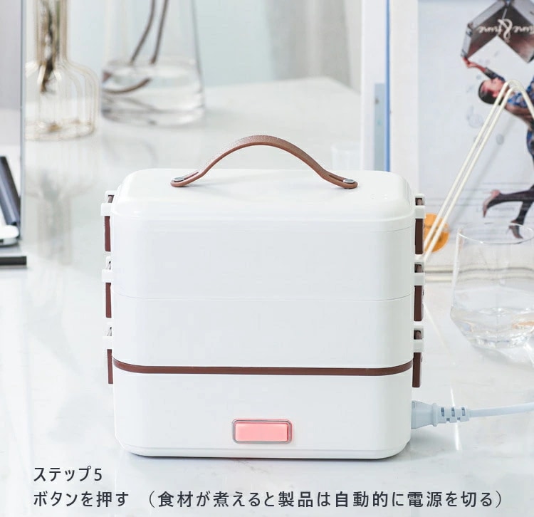 電気弁当箱 携帯用弁当箱 弁当箱 二段 三段 4カラー大容量 軽量オフィス 通勤 通学 コンパクト 弁当箱 電気 保温弁当箱 加熱 携帯 オフィス 持ち運び 外出 軽量 操作 簡単 手入れ 電気弁当箱 携帯用弁当箱 弁当箱 二段 三段 4カラー大容量 軽量オフィス 通勤 通学 コンパクト 弁当箱 電気 保温弁当箱 加熱 携帯 オフィス 持ち運び 外出 軽量 操作 簡単 手入れ