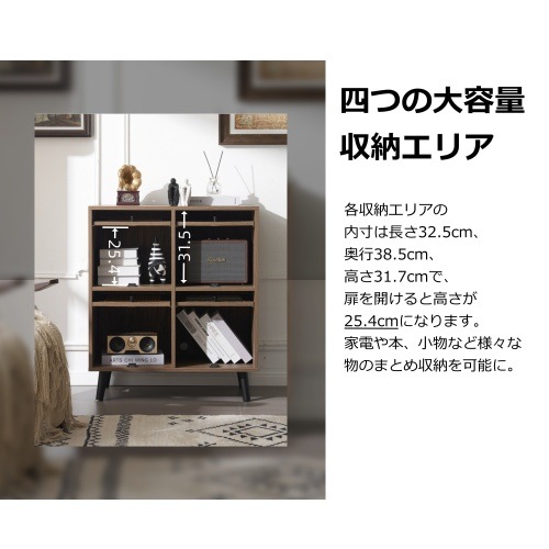 キャビネット サイドボード チェスト ラタン調 ラタン風 引き出し付き 収納棚 キャビネット サイドボード チェストラタン調 ラタン風 引き出し