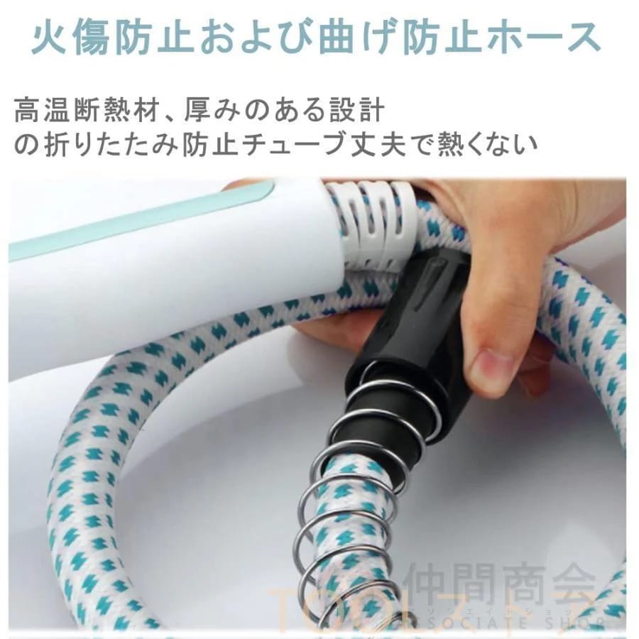 スチーム アイロン 衣類スチーマー アイロンスタンド式 衣類立ち上がり 軽量 小型スチーム量 最大約35 g分 16 L 給水タンク2 Wayハンディスチーマー 除菌消臭 スチーム アイロン 衣類スチーマー アイロンスタンド式 衣類立ち上がり 軽量 小型スチーム量 最大約35 g分 16 L 給水タンク2 Wayハンディスチーマー 除菌消臭