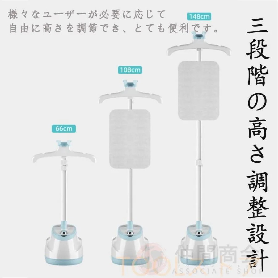 スチーム アイロン 衣類スチーマー アイロンスタンド式 衣類立ち上がり 軽量 小型スチーム量 最大約35 g分 16 L 給水タンク2 Wayハンディスチーマー 除菌消臭 スチーム アイロン 衣類スチーマー アイロンスタンド式 衣類立ち上がり 軽量 小型スチーム量 最大約35 g分 16 L 給水タンク2 Wayハンディスチーマー 除菌消臭