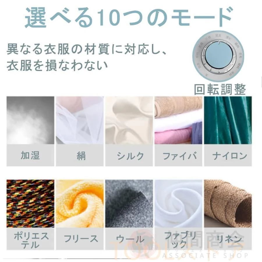 スチーム アイロン 衣類スチーマー アイロンスタンド式 衣類立ち上がり 軽量 小型スチーム量 最大約35 g分 16 L 給水タンク2 Wayハンディスチーマー 除菌消臭 スチーム アイロン 衣類スチーマー アイロンスタンド式 衣類立ち上がり 軽量 小型スチーム量 最大約35 g分 16 L 給水タンク2 Wayハンディスチーマー 除菌消臭