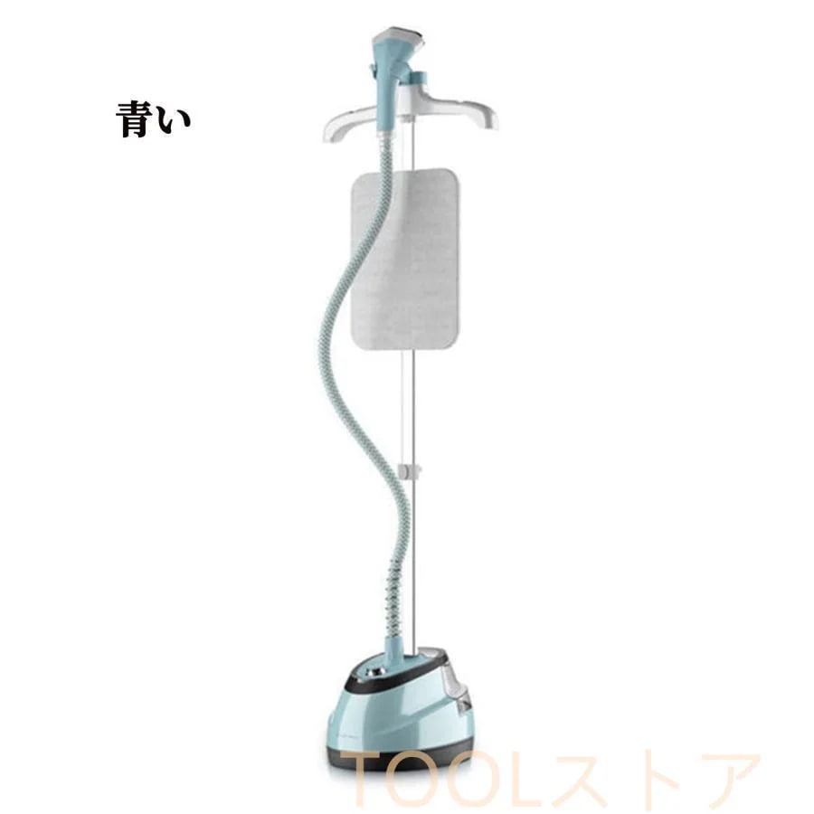 スチーム アイロン 衣類スチーマー アイロンスタンド式 衣類立ち上がり 軽量 小型スチーム量 最大約35 g分 16 L 給水タンク2 Wayハンディスチーマー 除菌消臭 スチーム アイロン 衣類スチーマー アイロンスタンド式 衣類立ち上がり 軽量 小型スチーム量 最大約35 g分 16 L 給水タンク2 Wayハンディスチーマー 除菌消臭