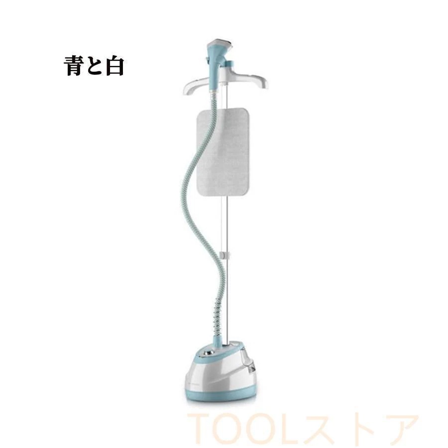 スチーム アイロン 衣類スチーマー アイロンスタンド式 衣類立ち上がり 軽量 小型スチーム量 最大約35 g分 16 L 給水タンク2 Wayハンディスチーマー 除菌消臭 スチーム アイロン 衣類スチーマー アイロンスタンド式 衣類立ち上がり 軽量 小型スチーム量 最大約35 g分 16 L 給水タンク2 Wayハンディスチーマー 除菌消臭