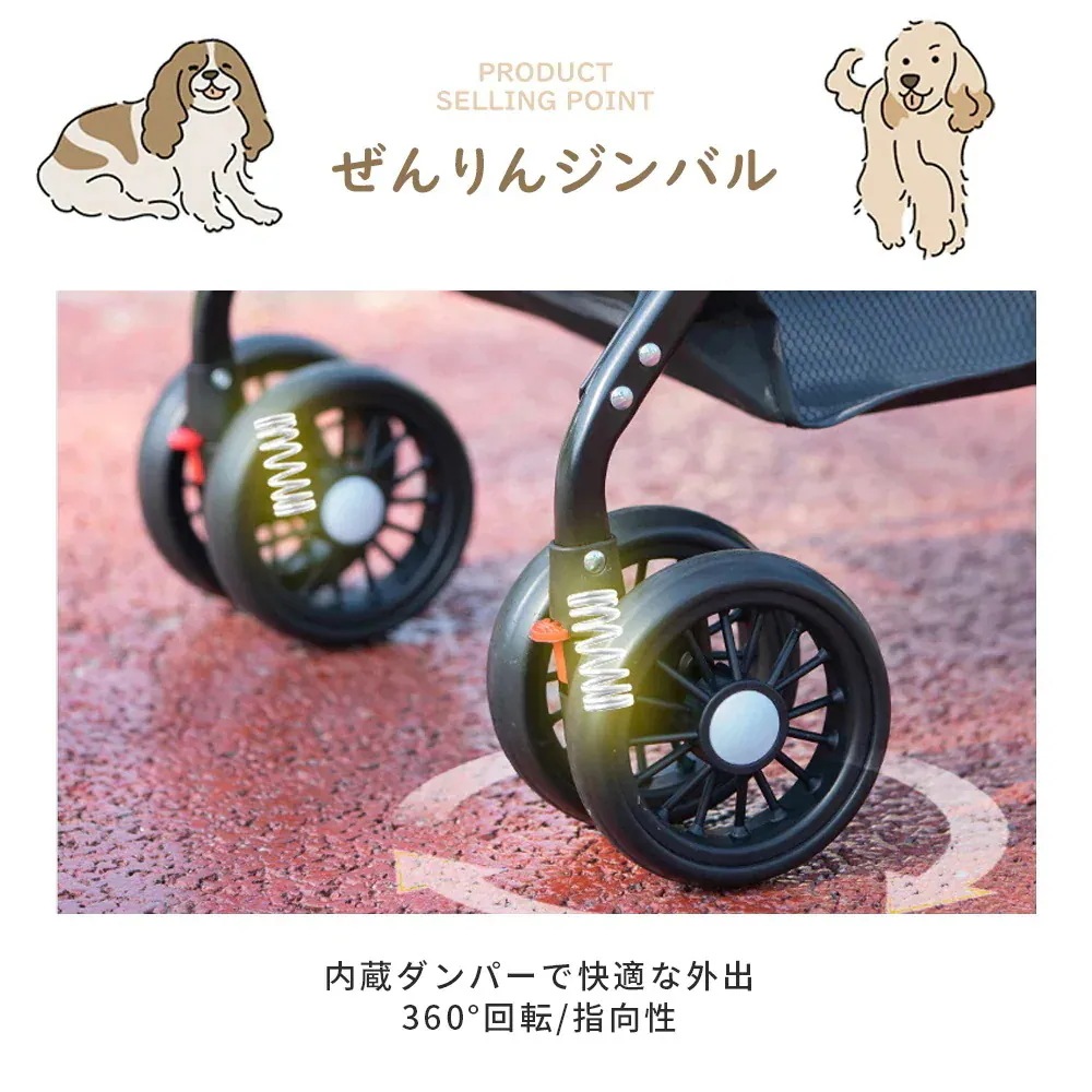 ペットカート ドッグカート 猫犬兼用 折り畳み 軽量 分離式 対面式 犬 猫 小型犬 中型犬 4輪 通気性 小物入れ ペット用品収納 組立簡単 小動物 お出かけ ペット散歩 多頭 介護 ペットカート ドッグカート 猫犬兼用 折り畳み 軽量 分離式 対面式 犬 猫 小型犬 中型犬 4輪 通気性 小物入れ ペット用品収納 組立簡単 小動物 お出かけ ペット散歩 多頭 介護