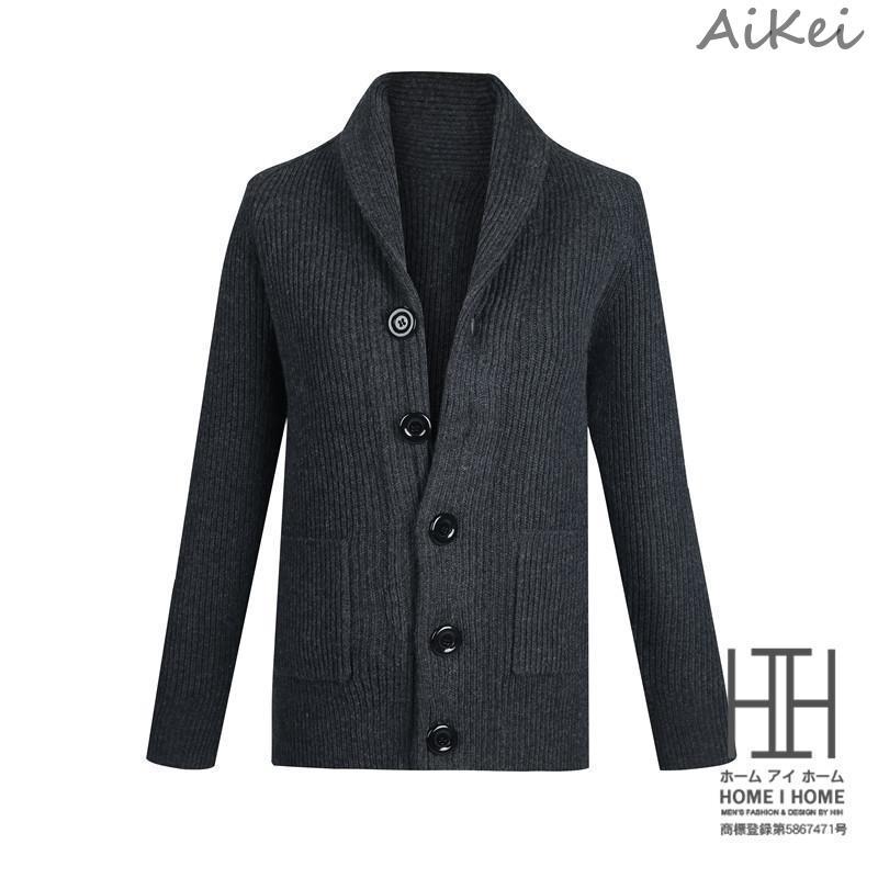 rito structure◆カーディガン(厚手)/1/ウール/BEG/077R22W029K ワンフォークロージング 1111clothing ◇モヘアタッチ 総柄