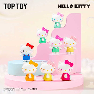 Qoo10] TOPTOY TOPTOY キティ ブラインドボックス : おもちゃ・知育