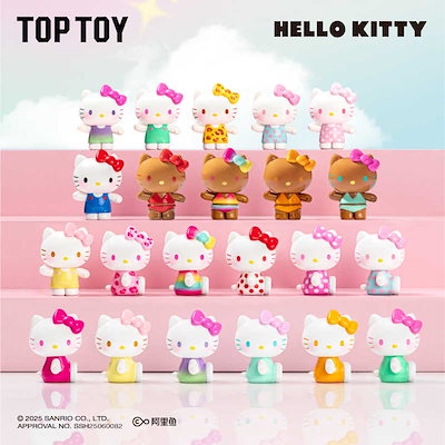 Qoo10] TOPTOY TOPTOY キティ ブラインドボックス : おもちゃ・知育