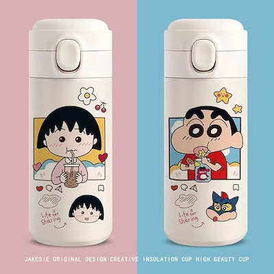 Qoo10] クレヨンしんちゃんステンレスボトル 42 : キッチン用品