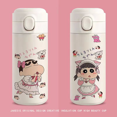 しんちゃん水筒 Qoo10] クレヨンしんちゃんステンレスボトル 42 : キッチン用品