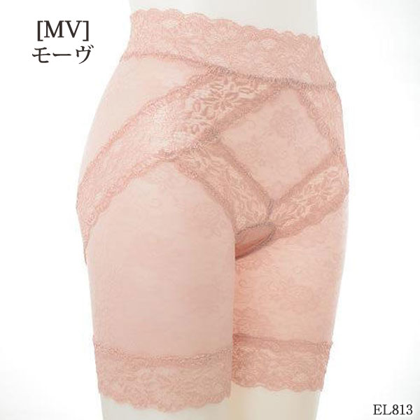 メール便可 ランジュドアッシュ コントロールショーツガードル (MLサイズ) メール便2点まで EL813 【K】 メール便可 ランジュドアッシュ コントロールショーツガードル (MLサイズ) メール便2点まで EL813 【K】